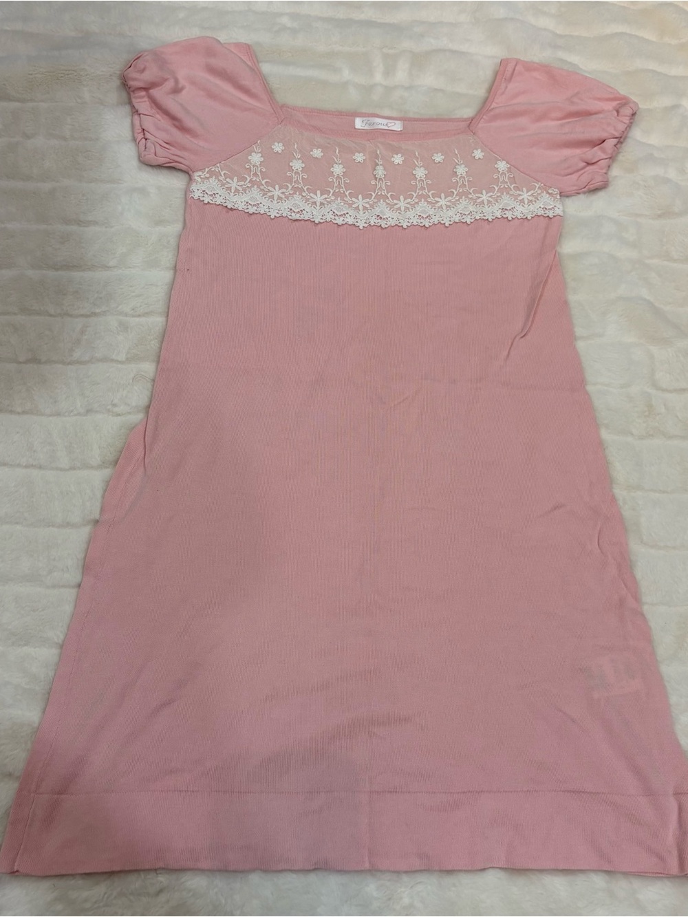Soft Pink Lace-Trim Women's Nightgown
